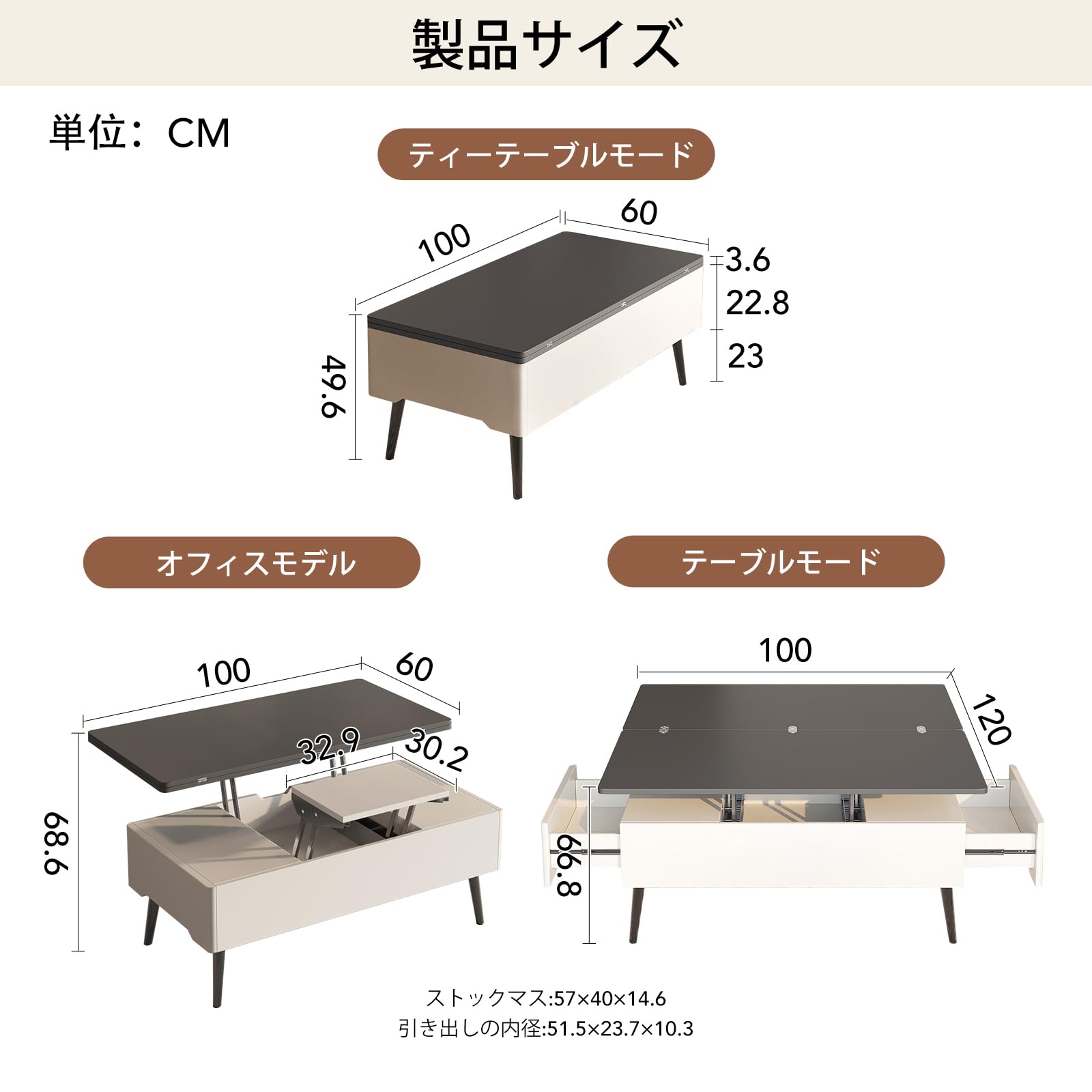 Amazon.co.jp: GraceNook 昇降式テーブルリフトアップ ダイニング